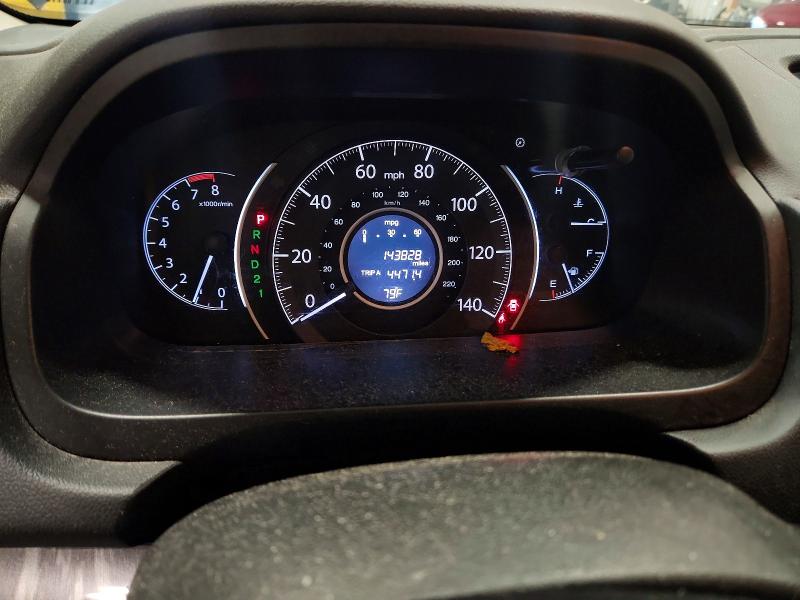 Продажа на аукционе авто 2014 Honda Cr-v, vin: 2HKRM4H78EH637717, номер лота: 67463456