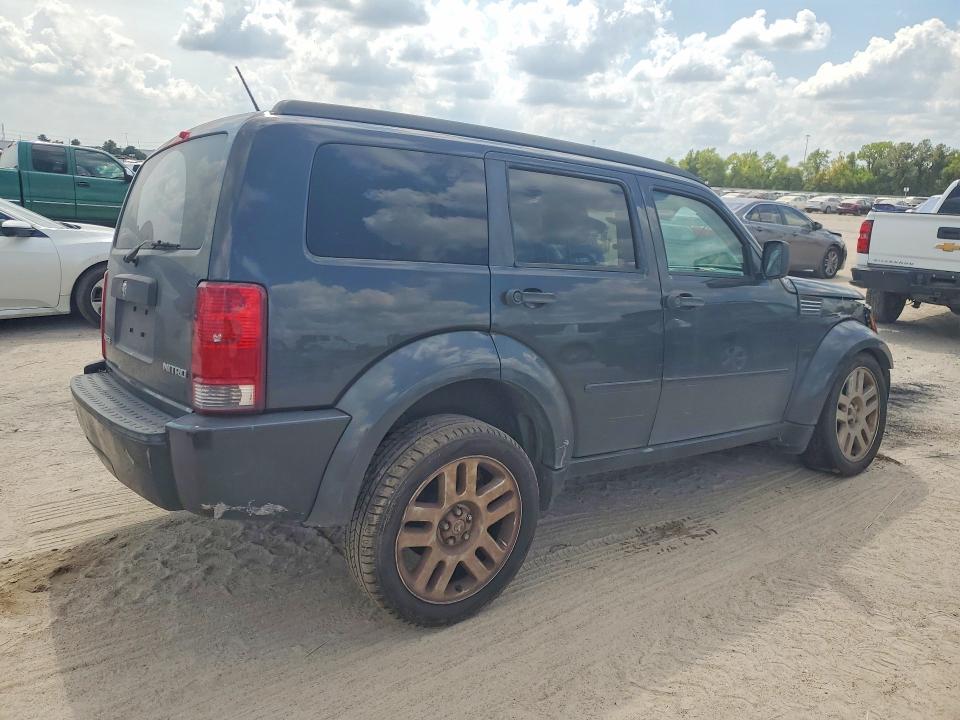 Продаж на аукціоні авто 2011 Dodge Nitro, vin: 1D4PT4GK2BW589544, номер лоту: 69941106