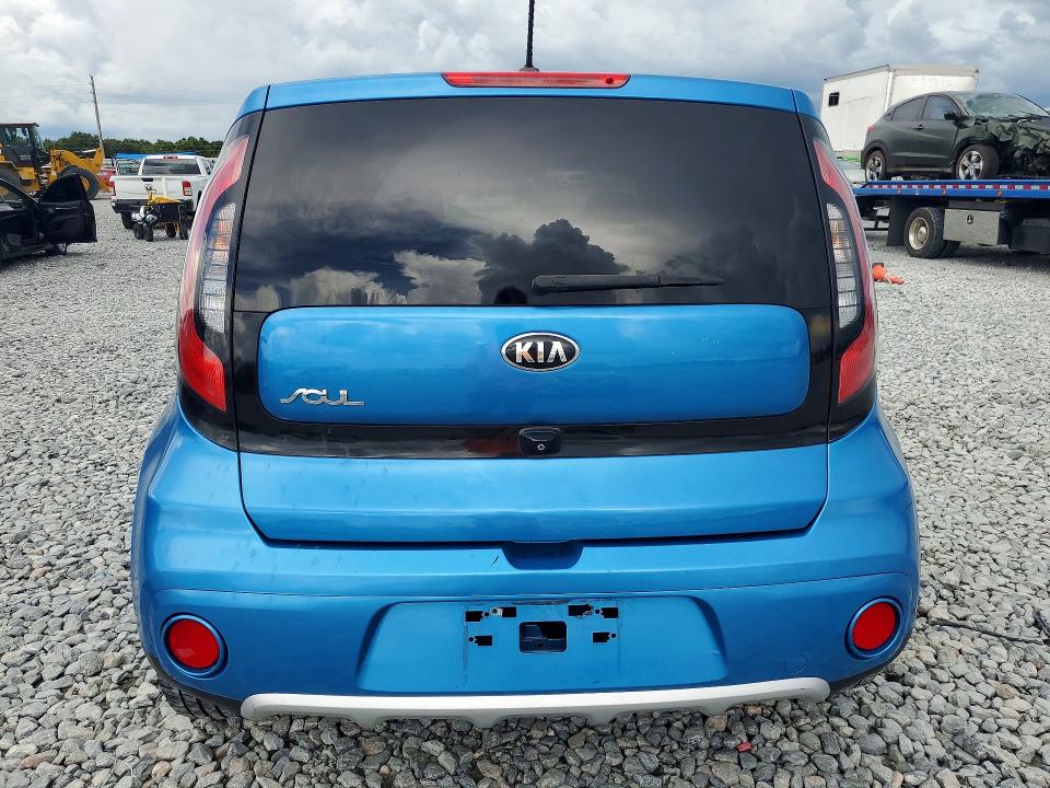 68409406 :رقم المزاد ، KNDJP3A57H7486403 vin ، 2017 Kia Soul مزاد بيع