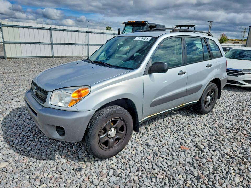 Продажа на аукционе авто 2005 Toyota Rav4, vin: JTEHD20V456024316, номер лота: 70039486