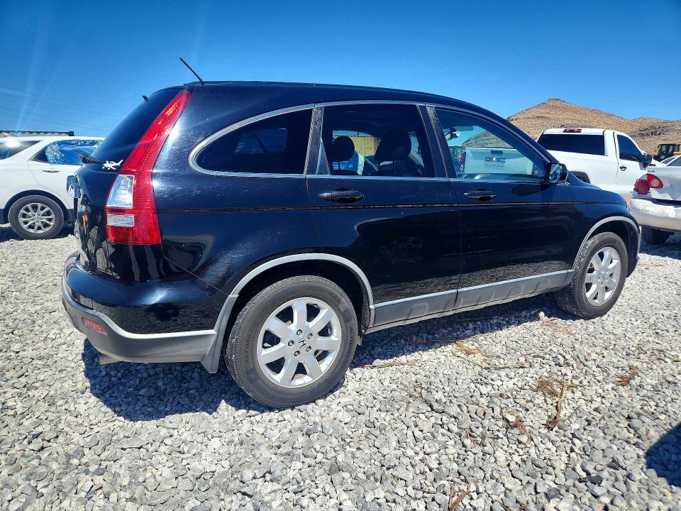 68203346 :رقم المزاد ، JHLRE38757C026391 vin ، 2007 Honda Cr-v مزاد بيع