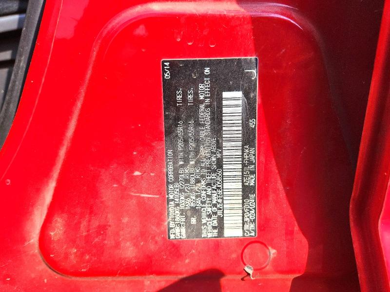 69211716 :رقم المزاد ، JTLZE4FE6EJ058560 vin ، 2014 Scion Xb مزاد بيع