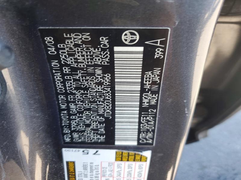 Продажа на аукционе авто 2008 Toyota Prius, vin: JTDKB20U683419966, номер лота: 70921646