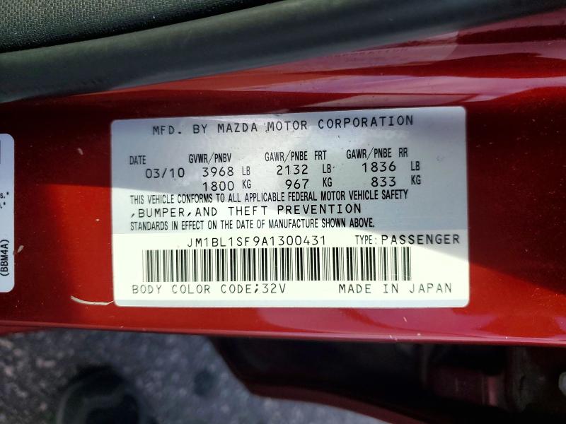 Продажа на аукционе авто 2010 Mazda 3, vin: JM1BL1SF9A1300431, номер лота: 68585876