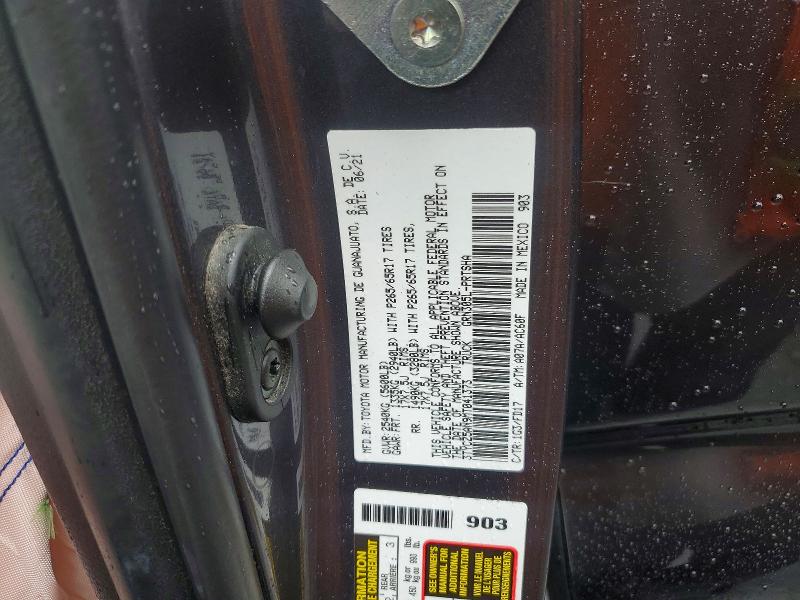 Продажа на аукционе авто 2021 Toyota Tacoma, vin: 3TYCZ5AN9MT041373, номер лота: 69592686