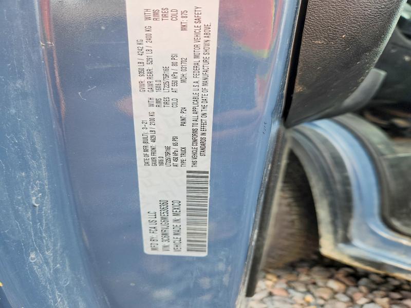 2021 Ram Promaster 3500 მანქანა იყიდება აუქციონზე, vin: 3C6MRVJG6ME536360, აუქციონის ნომერი: 69055336