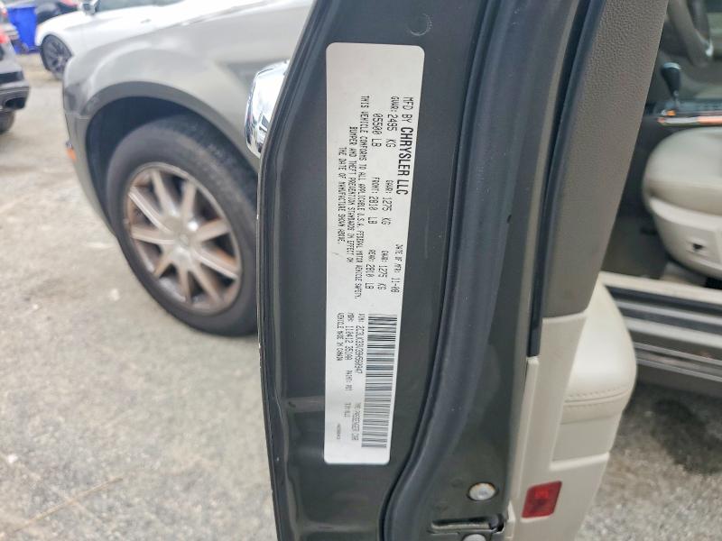 Продаж на аукціоні авто 2009 Chrysler 300, vin: 2C3LK33V39H560947, номер лоту: 70129886