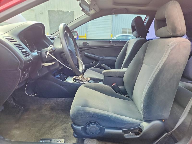 2004 Honda Civic მანქანა იყიდება აუქციონზე, vin: 1HGEM21914L078019, აუქციონის ნომერი: 68633426
