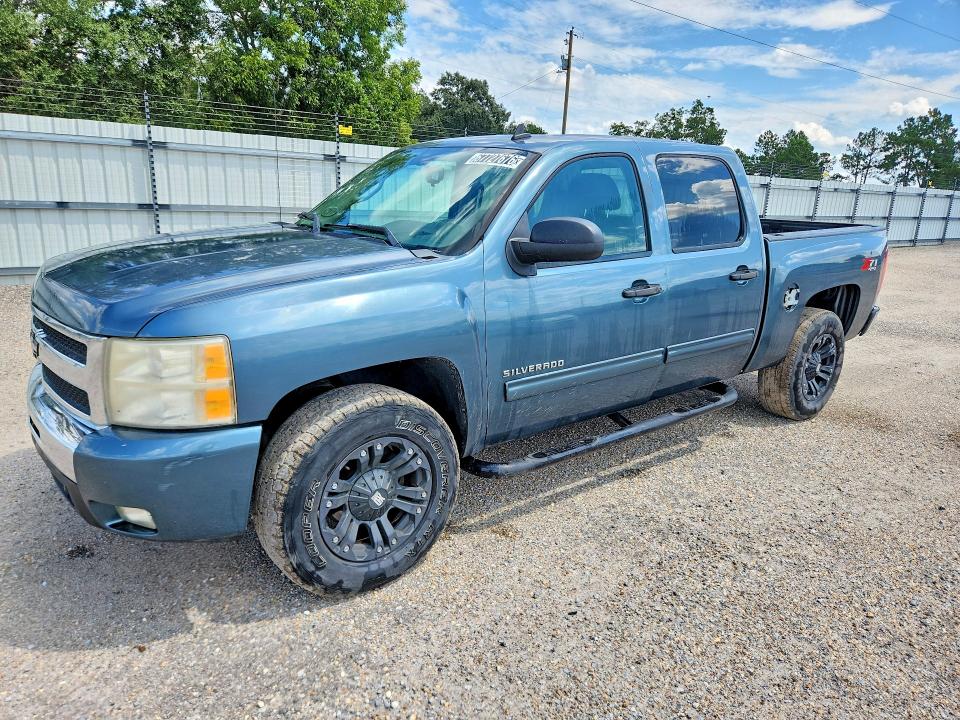 Auction sale of the 2011 Chevrolet Silverado, vin: 3GCPKSE32BG398849, lot number: 67727676