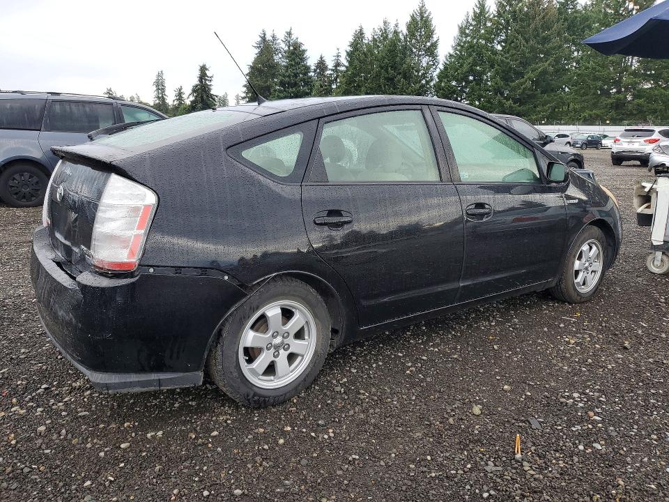 67215946 :رقم المزاد ، JTDKB20U563142255 vin ، 2006 Toyota Prius مزاد بيع