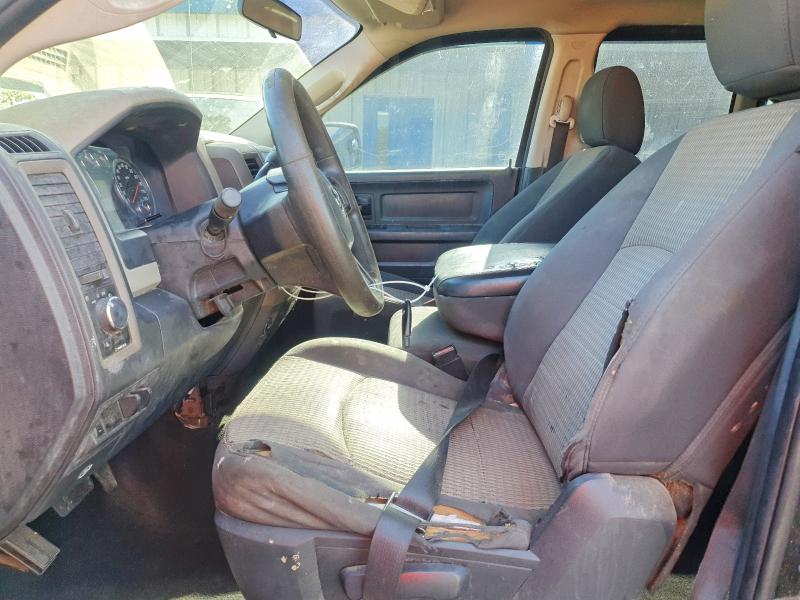 Продаж на аукціоні авто 2012 Dodge Ram 1500, vin: 1C6RD6FP6CS253696, номер лоту: 69636166