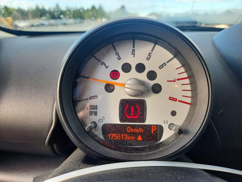2011 Mini Cooper მანქანა იყიდება აუქციონზე, vin: WMWZB3C57BWM00886, აუქციონის ნომერი: 67411896