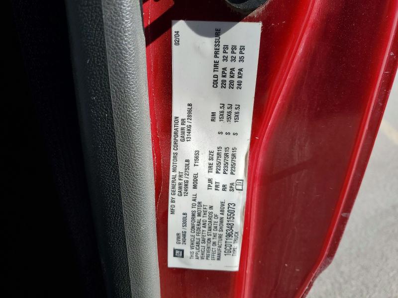 Продажа на аукционе авто 2004 Chevrolet Colorado, vin: 1GCDT196348155073, номер лота: 68889996