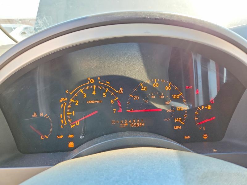 2005 Infiniti Qx56 მანქანა იყიდება აუქციონზე, vin: 5N3AA08C55N813248, აუქციონის ნომერი: 67321396