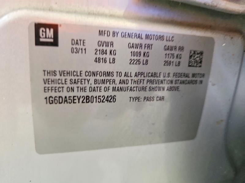 2011 Cadillac Cts მანქანა იყიდება აუქციონზე, vin: 1G6DA5EY2B0152426, აუქციონის ნომერი: 66788826