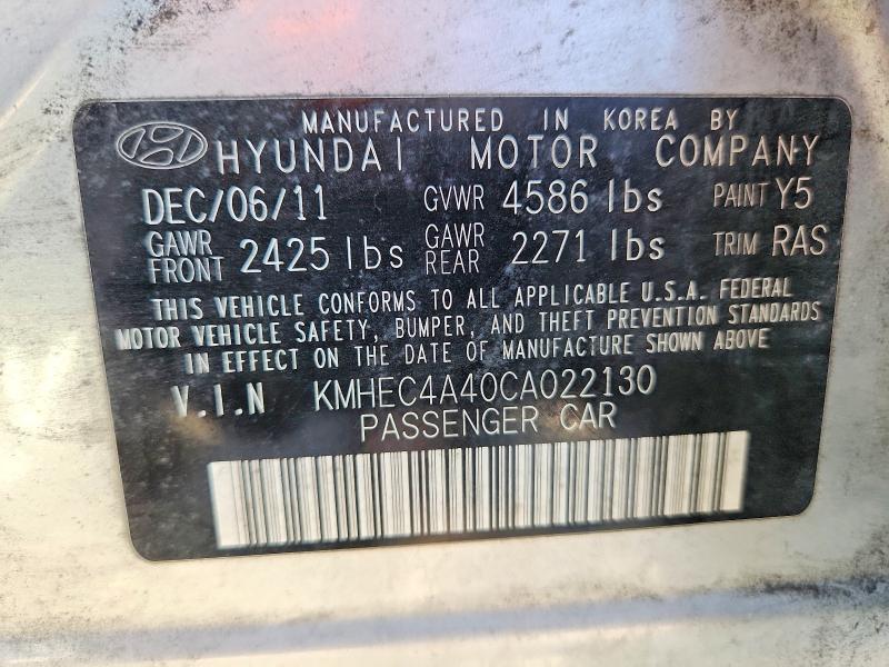 Продажа на аукционе авто 2012 Hyundai Sonata, vin: KMHEC4A40CA022130, номер лота: 69495416