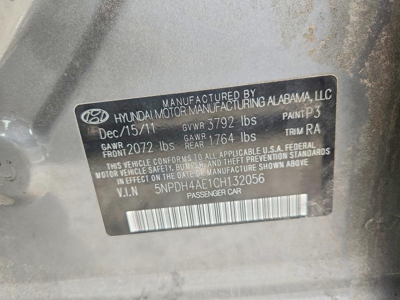 Продаж на аукціоні авто 2012 Hyundai Elantra, vin: 5NPDH4AE1CH132056, номер лоту: 67222576