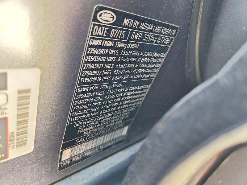 Продаж на аукціоні авто 2016 Land Rover Range Rover, vin: SALGS2KF6GA248384, номер лоту: 71197046