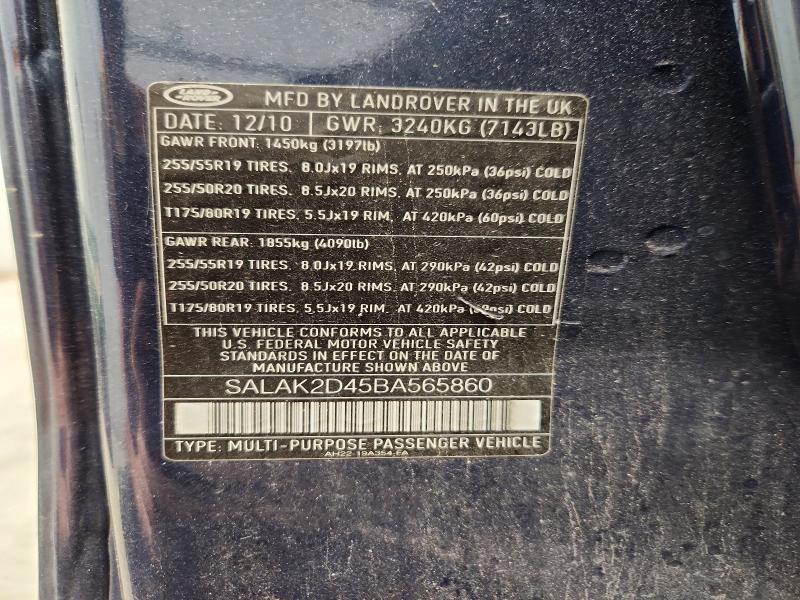 2011 Land Rover Lr4 მანქანა იყიდება აუქციონზე, vin: SALAK2D45BA565860, აუქციონის ნომერი: 71226516