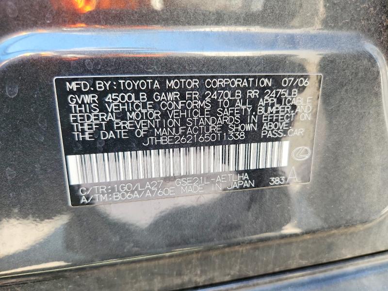 Aukcja sprzedaży 2006 Lexus Is, vin: JTHBE262165011338, numer aukcji: 67359206