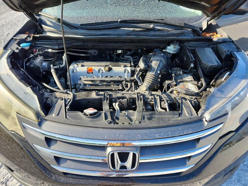 2014 Honda Cr-v მანქანა იყიდება აუქციონზე, vin: 5J6RM3H77EL010779, აუქციონის ნომერი: 67278746