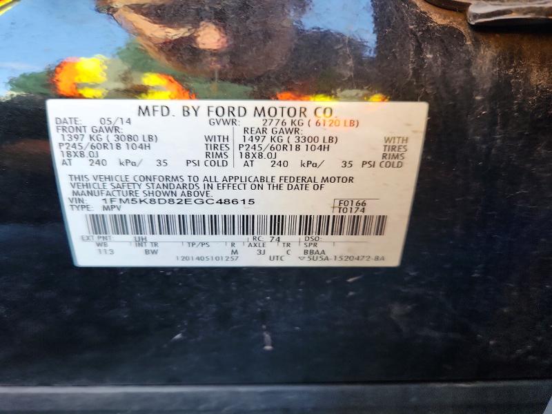 Продажа на аукционе авто 2014 Ford Explorer, vin: 1FM5K8D82EGC48615, номер лота: 68773756