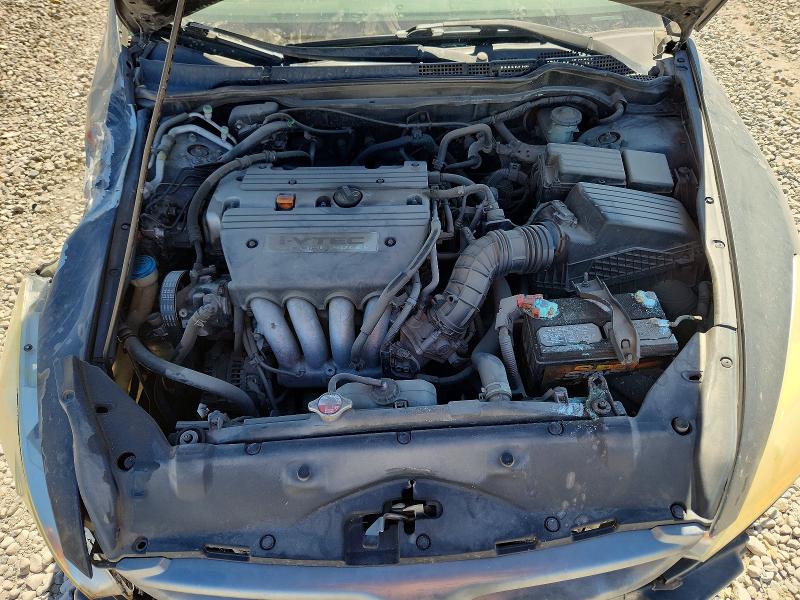Продажа на аукционе авто 2006 Honda Accord, vin: 1HGCM72756A024500, номер лота: 67745296