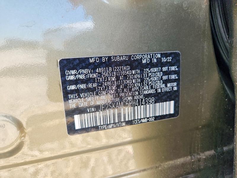 Продажа на аукционе авто 2023 Subaru Forester, vin: JF2SKAMC5PH414398, номер лота: 66723126