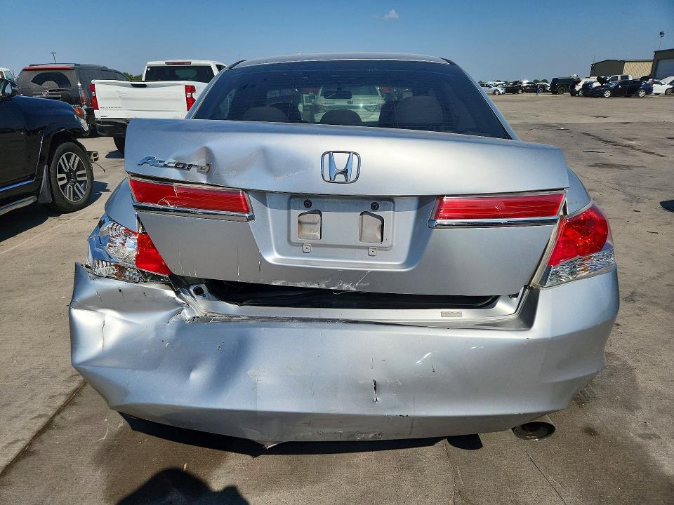 2012 Honda Accord მანქანა იყიდება აუქციონზე, vin: 1HGCP2F4XCA020254, აუქციონის ნომერი: 68820446