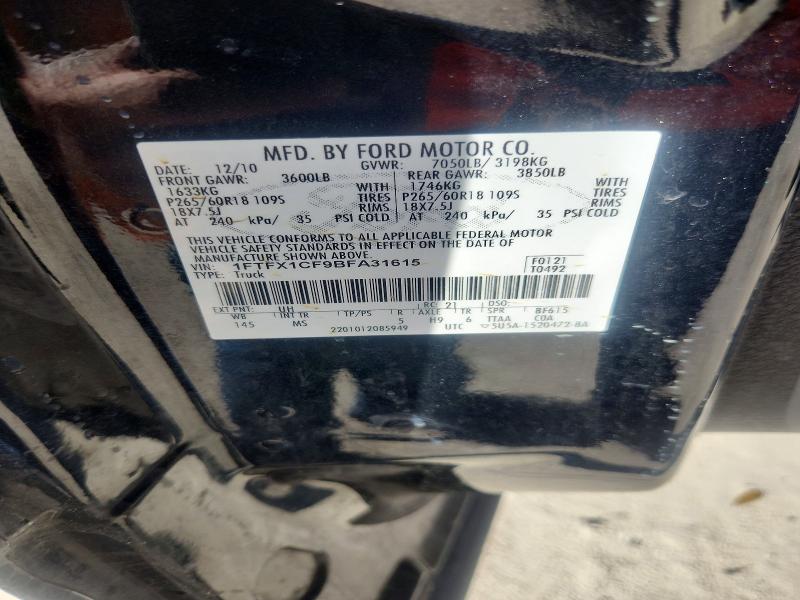 Aukcja sprzedaży 2011 Ford F150, vin: 1FTFX1CF9BFA31615, numer aukcji: 67810766