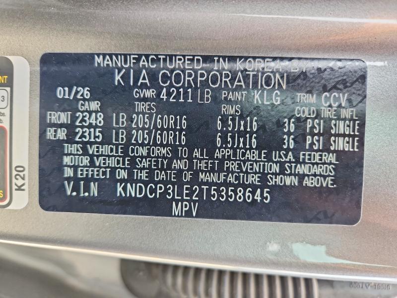 2026 Kia Niro მანქანა იყიდება აუქციონზე, vin: KNDCP3LE2T5358645, აუქციონის ნომერი: 70926686