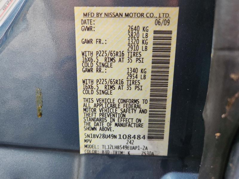 Продажа на аукционе авто 2009 Nissan Quest, vin: 5N1BV28U49N108484, номер лота: 69351086