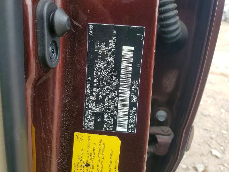Aukcja sprzedaży 2009 Lexus Rx, vin: JTJGK31UX99852793, numer aukcji: 67666496