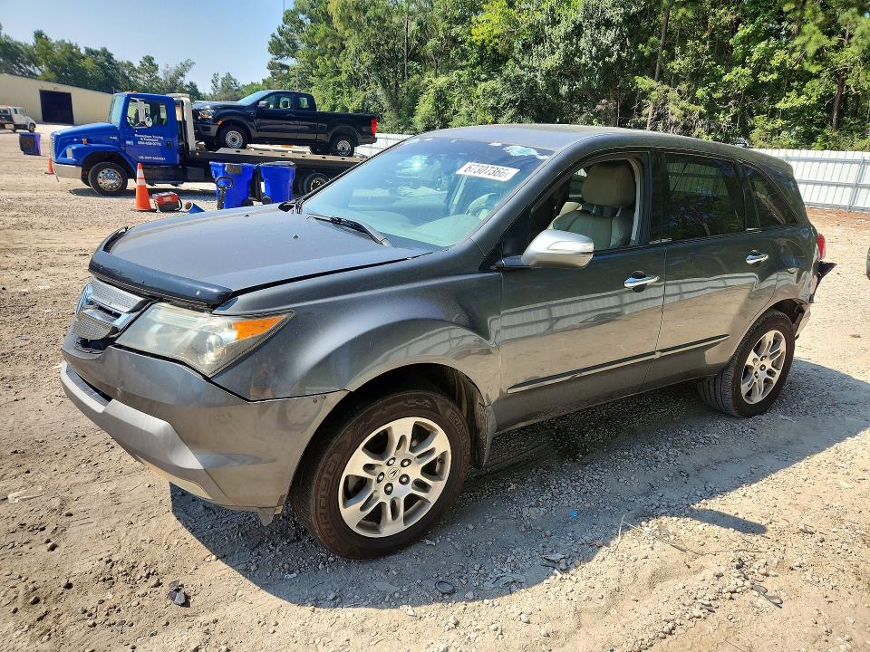 Aukcja sprzedaży 2007 Acura Mdx, vin: 2HNYD28287H520326, numer aukcji: 67307366