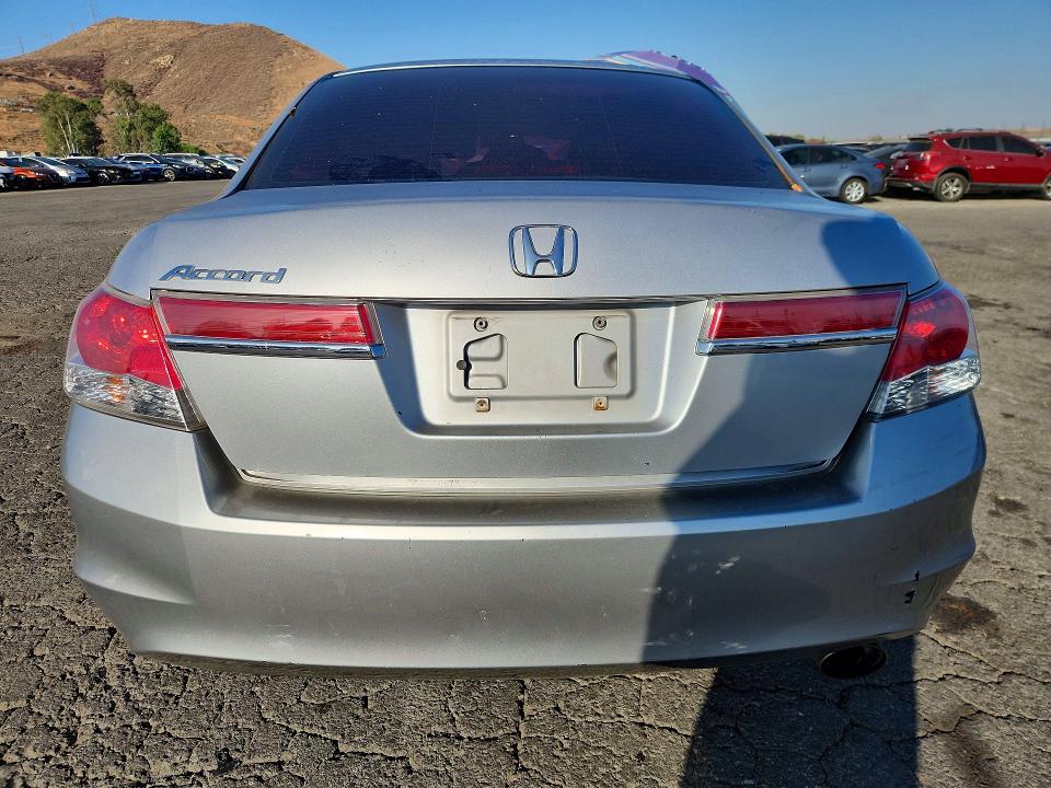 Продаж на аукціоні авто 2012 Honda Accord, vin: 1HGCP2F37CA036872, номер лоту: 68077766