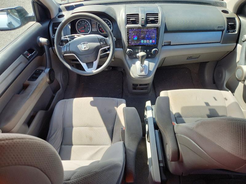 Aukcja sprzedaży 2011 Honda Cr-v, vin: 5J6RE3H59BL006742, numer aukcji: 69052356