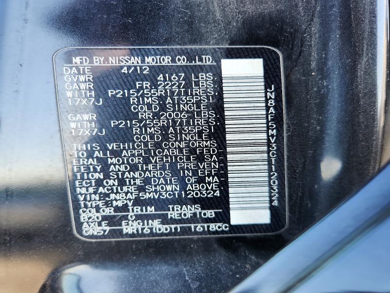 Aukcja sprzedaży 2012 Nissan Juke, vin: JN8AF5MV3CT120324, numer aukcji: 69339086