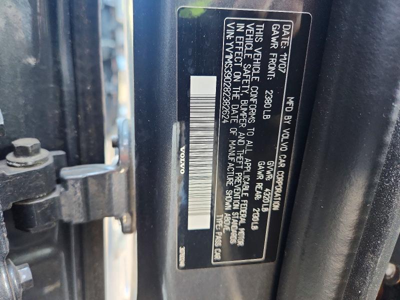 Aukcja sprzedaży 2008 Volvo S40, vin: YV1MS390282382624, numer aukcji: 69535366
