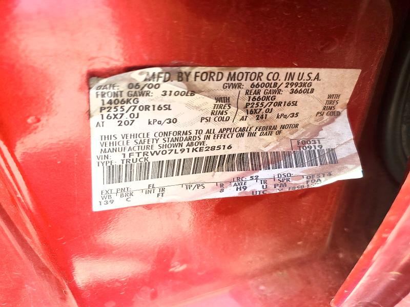 Продажа на аукционе авто 2001 Ford F150, vin: 1FTRW07L91KE28516, номер лота: 65375626