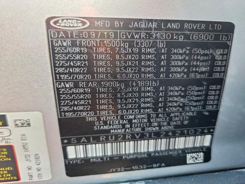 2020 Land Rover Discovery მანქანა იყიდება აუქციონზე, vin: SALRU2RV3L2421024, აუქციონის ნომერი: 65966196