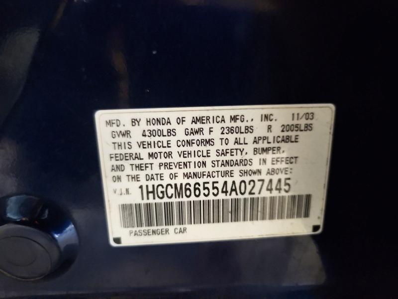 2004 Honda Accord მანქანა იყიდება აუქციონზე, vin: 1HGCM66554A027445, აუქციონის ნომერი: 67375026