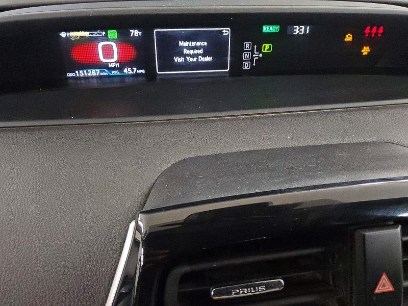 2021 Toyota Prius Prime მანქანა იყიდება აუქციონზე, vin: JTDKAMFP2M3171337, აუქციონის ნომერი: 66886476