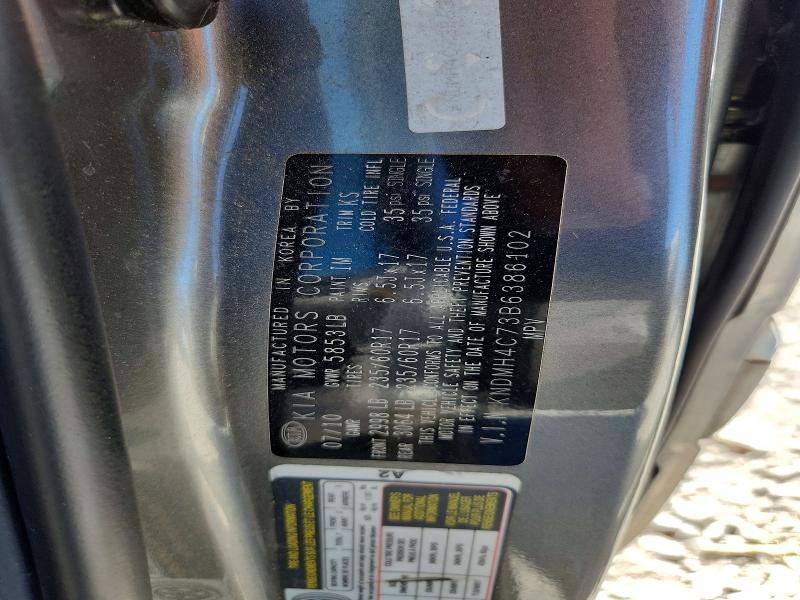 2011 Kia Sedona მანქანა იყიდება აუქციონზე, vin: KNDMH4C73B6386102, აუქციონის ნომერი: 67798186