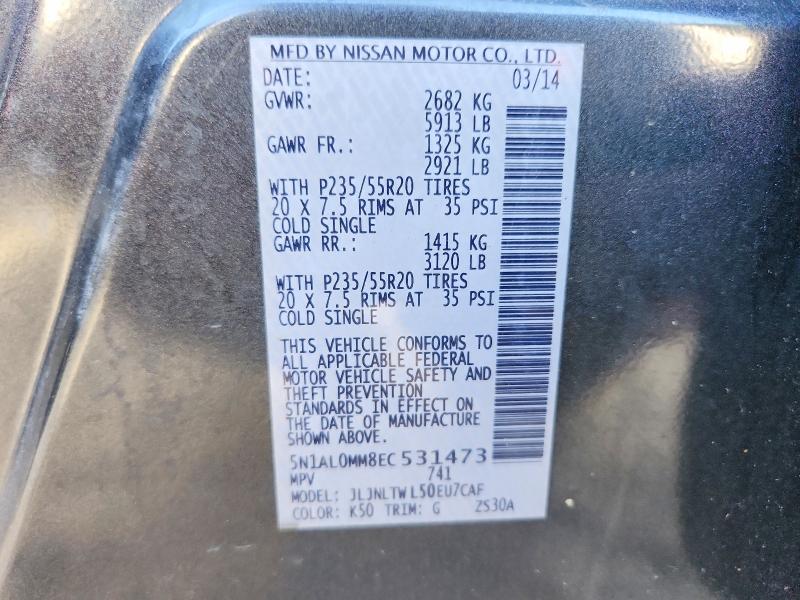 Продажа на аукционе авто 2014 Infiniti Qx60, vin: 5N1AL0MM8EC531473        , номер лота: 68239836