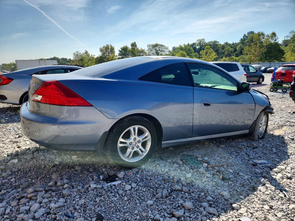 2007 Honda Accord მანქანა იყიდება აუქციონზე, vin: 1HGCM727X7A008553, აუქციონის ნომერი: 66598346