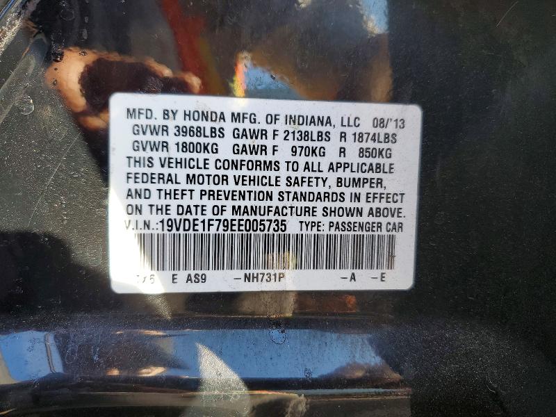 2014 Acura Ilx მანქანა იყიდება აუქციონზე, vin: 19VDE1F79EE005735, აუქციონის ნომერი: 67689756