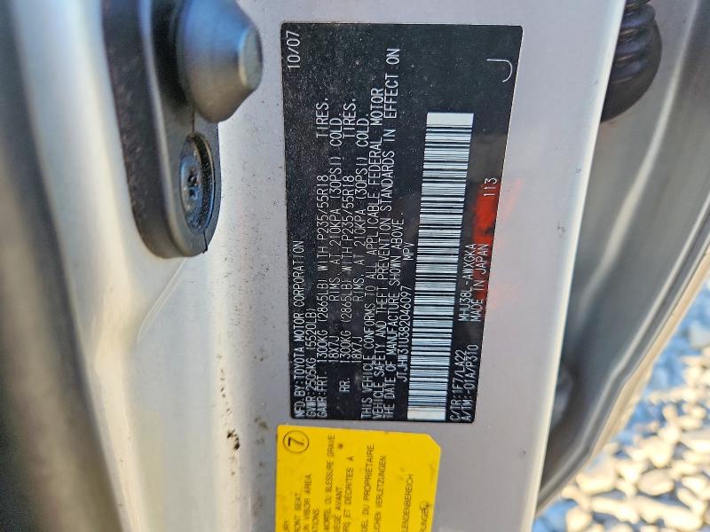2008 Lexus Rx მანქანა იყიდება აუქციონზე, vin: JTJHW31U382046097, აუქციონის ნომერი: 68370296