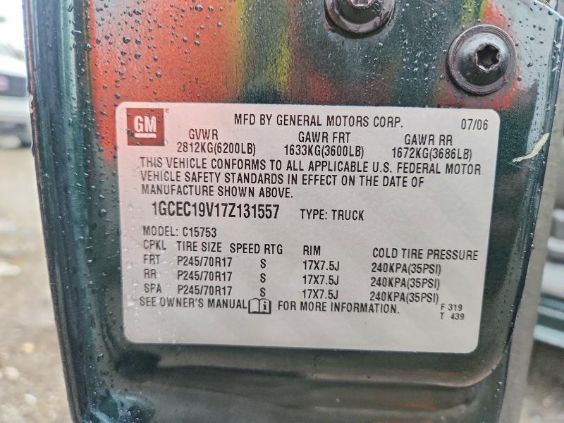 Продажа на аукционе авто 2007 Chevrolet Silverado, vin: 1GCEC19V17Z131557, номер лота: 69574026