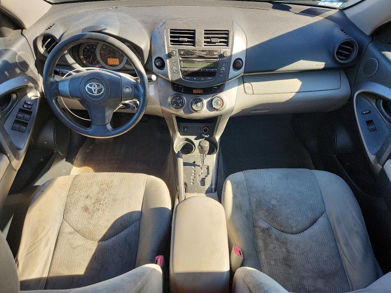 Aukcja sprzedaży 2010 Toyota Rav4, vin: JTMBF4DV8A5020585, numer aukcji: 69005996