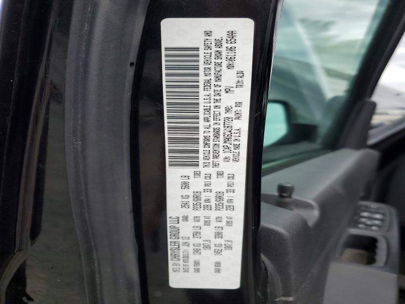 Продажа на аукционе авто 2012 Jeep Liberty, vin: 1C4PJMAK6CW187720, номер лота: 67402656